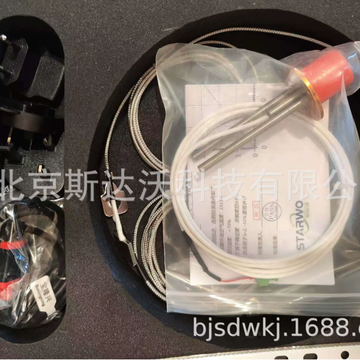 Многоканальный термометр для сбора и записи данных регистратор Starvo производитель оригинального производства HFM-8 термометр