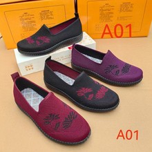 春秋女鞋飞织绣花休闲老北京布鞋懒人底片一脚蹬中老年妈妈鞋地摊