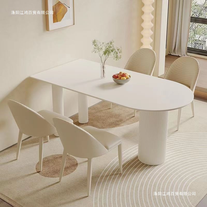 Cream Style Slate Dining Table and Chair Combination Oval Home Dining Table Italian Minimalist Dining Table Home Dual-Purpose Pull-Out