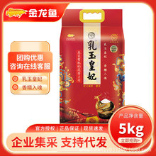 ��������������峣�л�������2��5KG