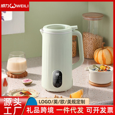 Power Soybean Milk machine dilapidated wall filter household fully automatic Juicing Complementary food multi-function Mini small-scale dilapidated wall