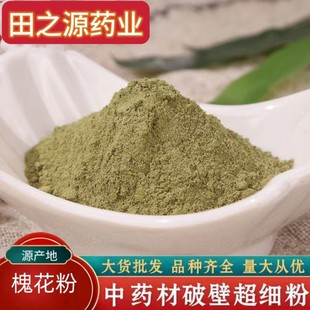 �����۾��x��ș�Ļ����Fĥ�����ۻ��������󃞻���؛�o����
