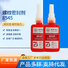 ��·���ƽ�554 ���������ܷ������豸�ܵ���˿�ܷ⽺������