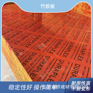 �z�ϰ彨�Bģ���������֧ģľ�帲Ĥ�幤��ģ��ľ���������z��
