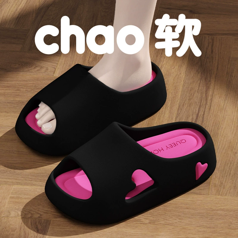 6,0 cm наступить на дерьмо Eeva тапочки дамы летняя крытая домашняя утяжеление толстый подошв 2024 новые тапочки женская летняя одежда