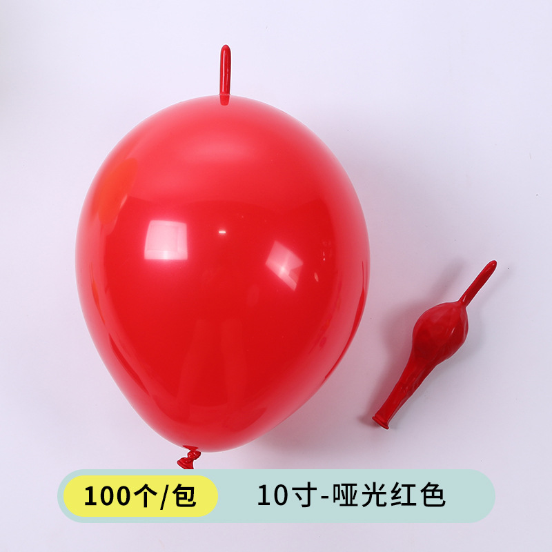 Globo de la cola de 10 pulgadas 2,4g engrosada boda fiesta de cumpleaños Fondo pared escena diseño Bola de conexión