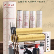 ëPWbëP־СW꼉ķČPīȫ