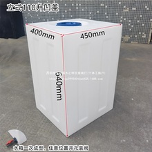 ���������΃�ˮͰ��������ʽ؛܇�d����ˮ����̈́������O����