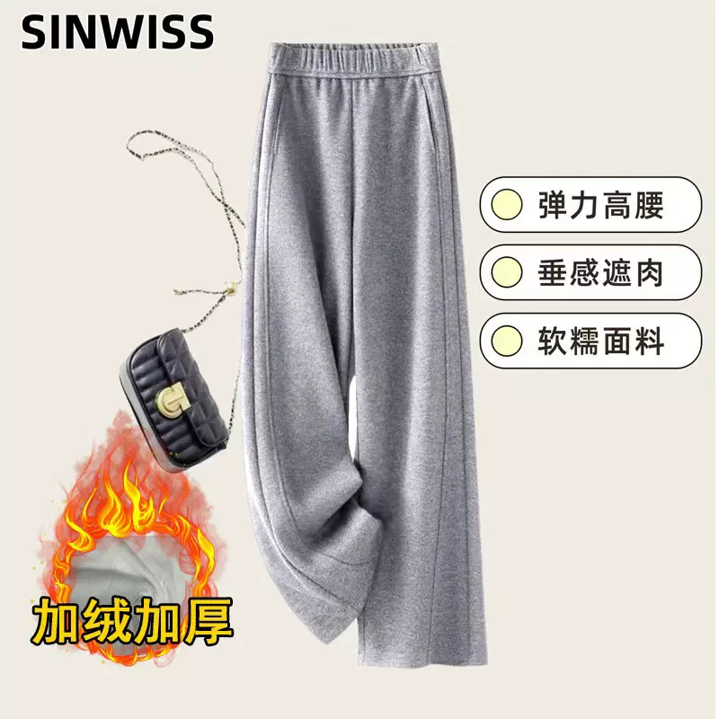 阔腿裤宽松垂坠感女2025新款休闲裤春秋高腰直筒裤时尚弯刀裤子