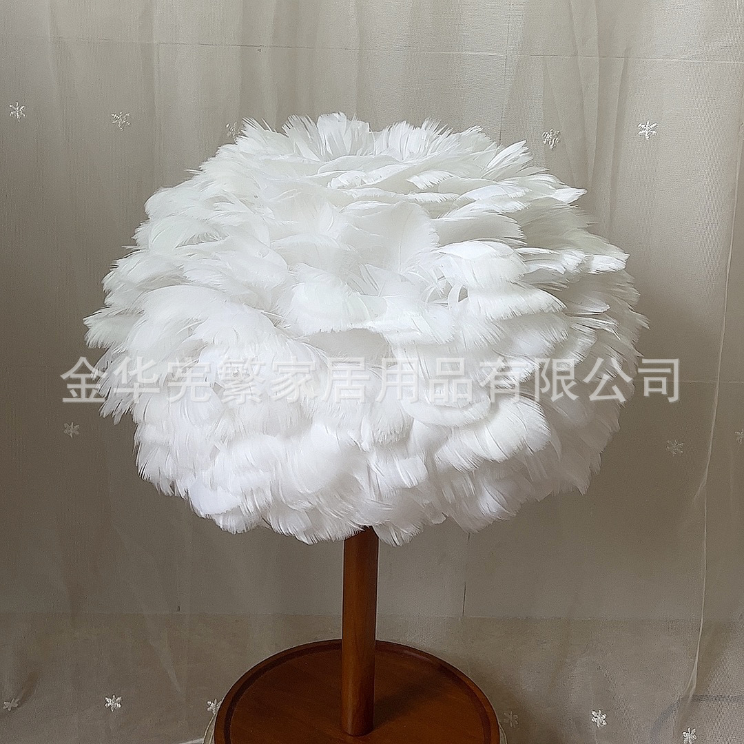 Venta al por mayor venta directa de fábrica de moda pantalla de plumas lámpara de mesa multifuncional candelabro lámpara de pie accesorios de pantalla de lámpara creatividad de bricolaje