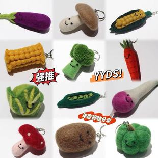 �߲����m���㹽�Ჴ����ë�֒���������ɐ۰������耳׿���ż