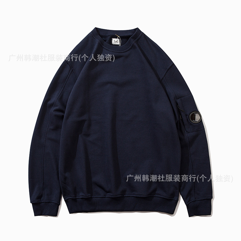 9910 티베트 블루