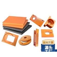 �͸ߜ��ľ��ӹ�����������zľ�����з��o늽^����ĵ��늹���