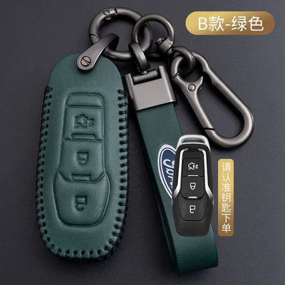 Wingbo Mondeo Kuga Sharp – Static Rod/Key Bag - ford-b-one-button-start-green-high-grade-leather