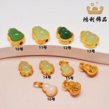 �ŷ���ɫ�Ƕ���Jˮ������ƽ���i���������ɢ��diy�������