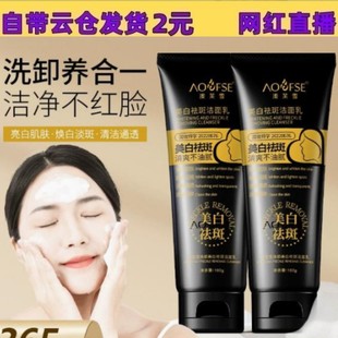 ��ܽѩ������ߝ���������坍�wɫ��ˬ�غ��坍����ϴ���̺�ɫ