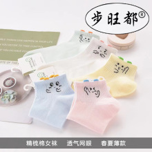 ������4600Ů���˶����ഺ�Ŀ�͸�����۱�������͸��Ů��������
