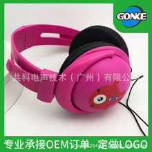 工厂OEM定制 可折叠礼品有线头戴耳机大星星头戴耳机音乐卡通耳机
