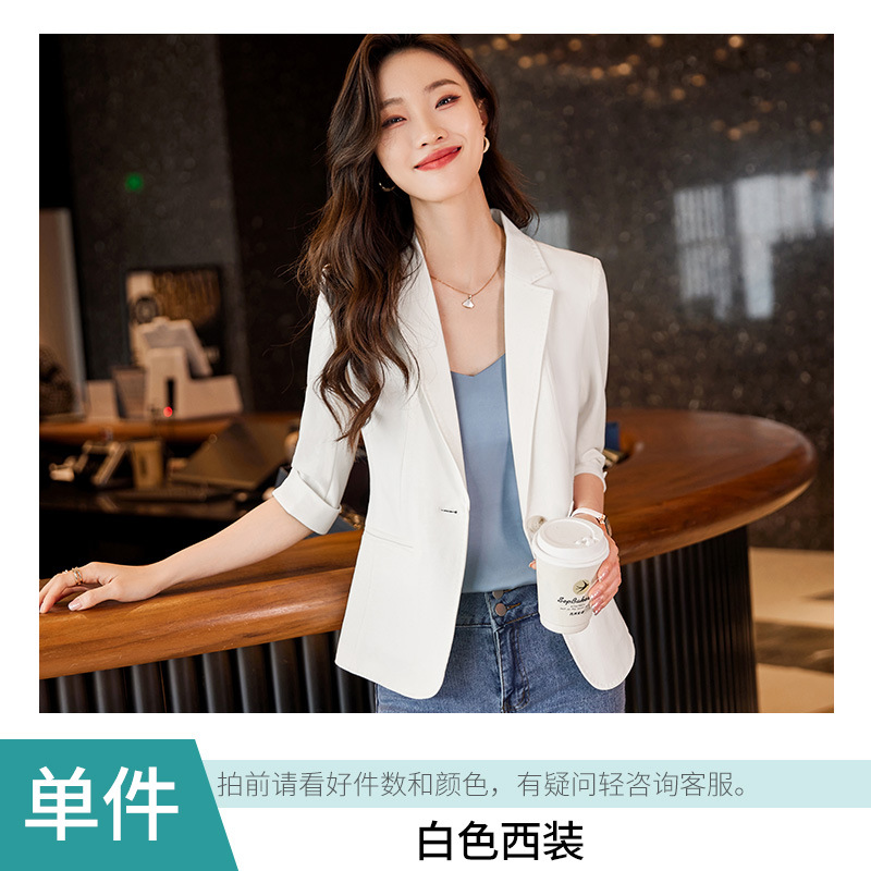 White classic suit jacket