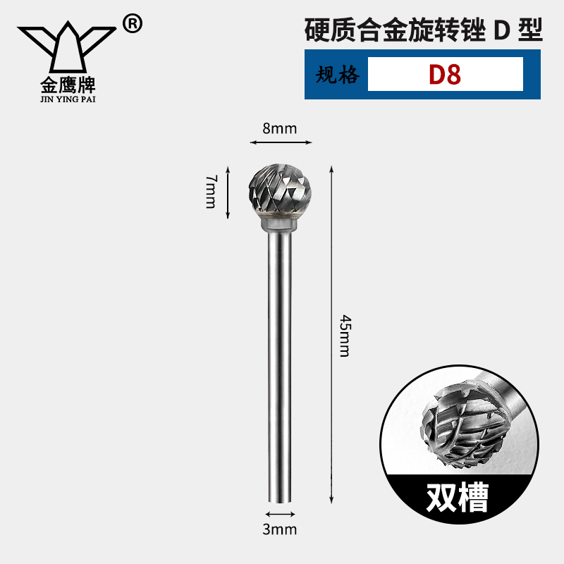 Carburado cementado arquivos rotativos broca metálica A C D E F tipo diámetro de vástago 3 mm broca de acero de tungsteno cuchillo de molienda