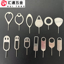 �S��ֱ�Nͨ�ÿ��SIM��ȡ���� ���P��֙Cȡ����m���O����׿