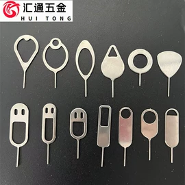 冲压加工;电子五金材料;异形弹簧