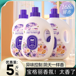 ������մ�ϴ��Һ��ζ�־�����յ���������ˮ��Һ�����Ì����b