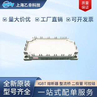 �M��ģ�K FP30 100 R06KE3 FP50R06KE3 FP50R06KE3G FP75R06KE3