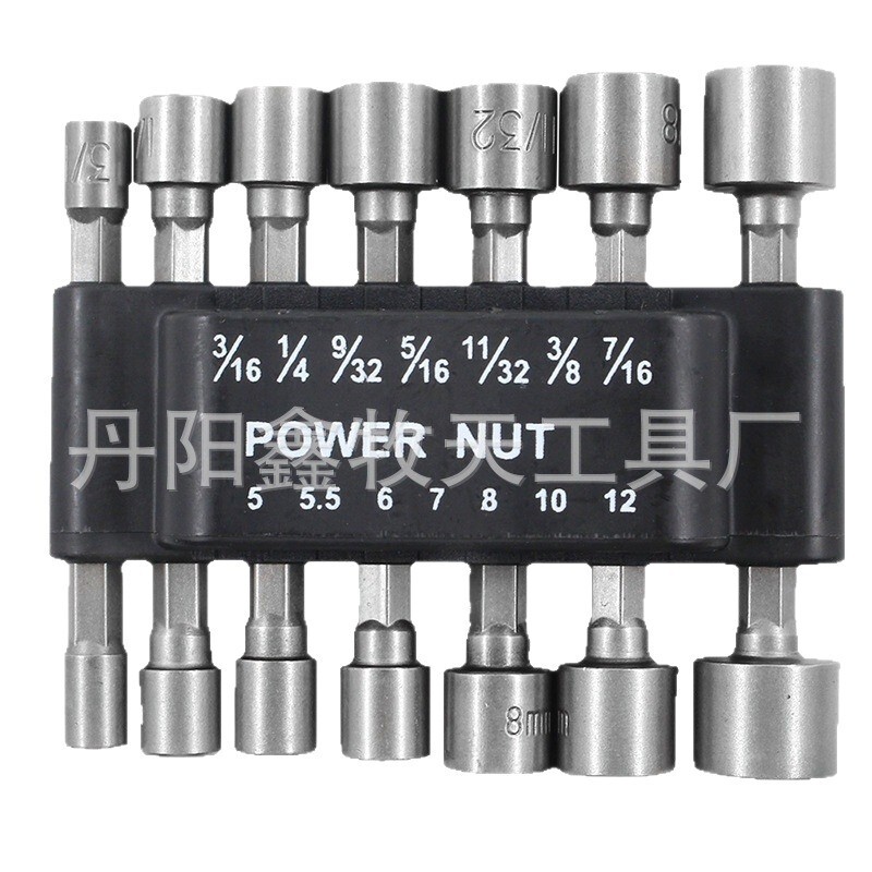 14PCS 9PCSコンビネーションスリーブ家庭用ツールヘッド交換ヘッド六角ねじ電動風ロット|undefined