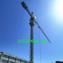 房屋建筑工地用QTZ80塔机 吊重6吨塔吊 6010塔机 60米臂长塔吊机