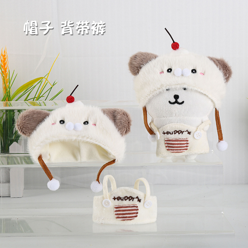 New Self-Deprecating Bear Doll Pendant Afternoon Tea Bite Hamburger Doll Cotton Doll Self-Deprecating Bear Doll Clothing