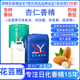 �����㾫ϴ�lˮ��ԡ¶�o�l�ؠI�B���㲨�S��ֱ�N�����ջ����I����