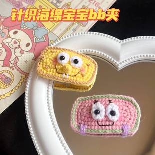 �W�t���޾��h����������d���ǰl�A�l����ͯ��Ů픊Aë�ւ�߅�A