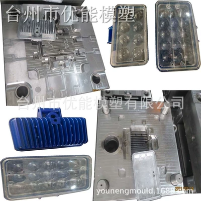 Casting Mold, Avtomobil hissələri qəlibləri