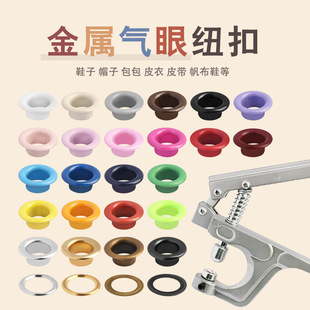 ���ٚ��ۿ��Ӄȏ�5MM����ʽ�h��Ƥ��Ƥ������Ьñ�Ӳ�ɫ�u�ۼ~��