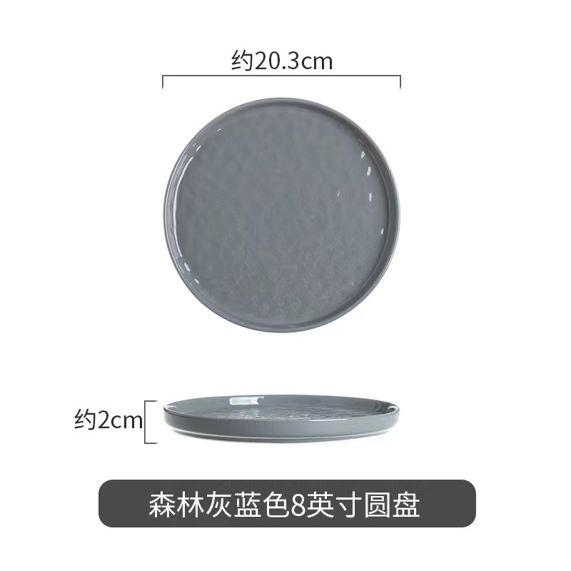 Vajilla de cerámica estilo crema, tazones y platos para sopa