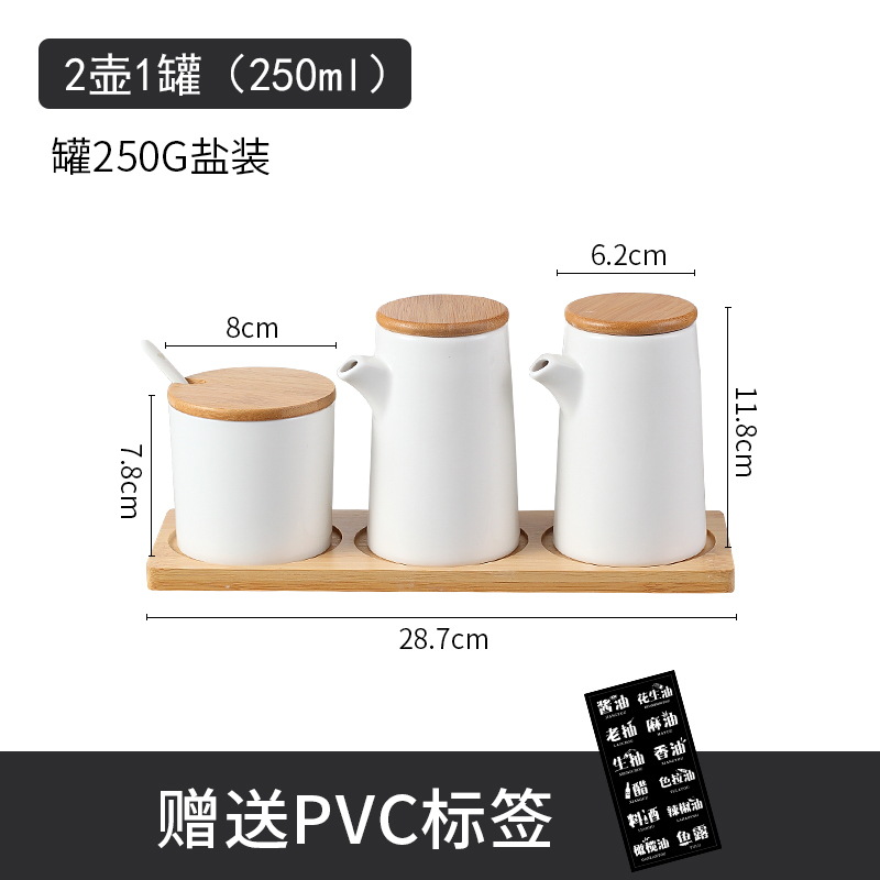 Cocina doméstica botella de aceite de sal