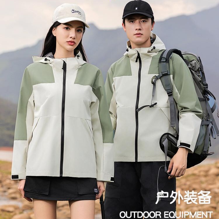 Outdoor Jacket Workwear with Logo Embroidery, Spring and Autumn Windproof Mountaineering Jacket, Hooded Single-Layer Coat Wholesale, Lightweight