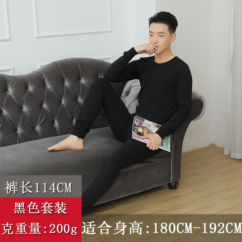 블랙/114cm 세트