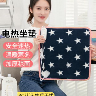 �ӟ����|�k�������Ή|�ﶬ���l���Ή|���ʽ�l��ƨ�|ů�|�������