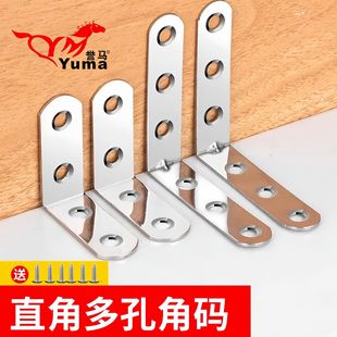 �Ǵa�Ӻ��P䓶๦�̶ܹ�90��ֱ�ǹ̶���֧�ܙ����ӹ�����ǵ���