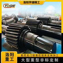 ꖏSST㊼ӹǘ˼ӹaģֱX݆S