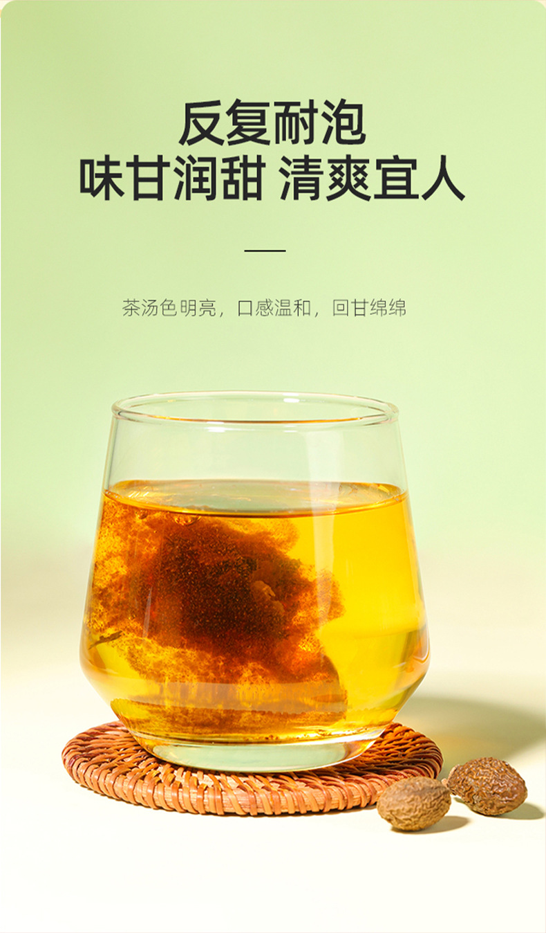 Dried Sterculia Lychnophora Seed Pods Pang Da Hai 50g Bottle Hand Selected for Herbal Tea in use