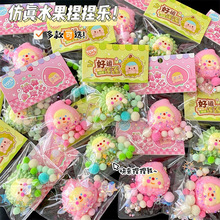 ����������ɏ����ܛ���ָ�С�t��ͬ��lй������������������l