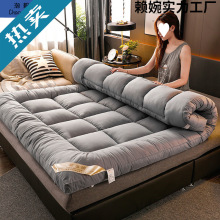 包邮床垫子加厚10cm家用睡垫宿舍软床垫冬季保暖垫被褥子床褥包邮
