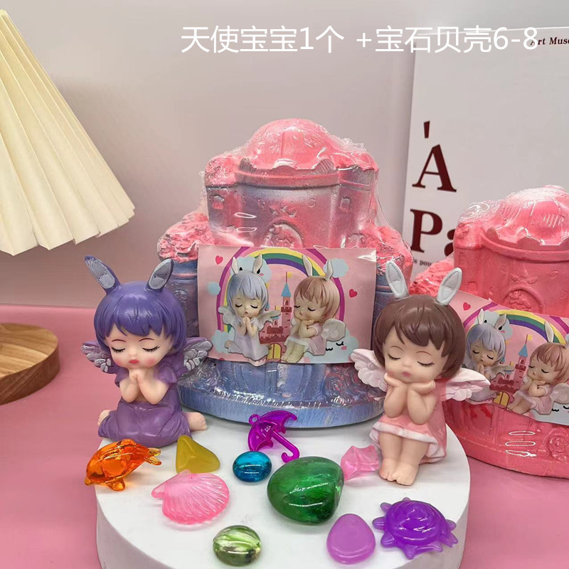 천사의 성 36 4 세트의 도구를 얻습니다