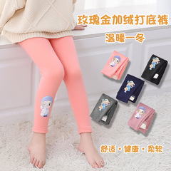 Winter and Spring Korean Version Girls' Fleece Lined Leggings Children's Outerwear One-piece Fleece Korean Version Mini Foot Pants for Girls Warm Fleece Pants