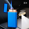 TH601 steam electricity two -use LED lighting double -plated process metal inflatable charging lighter personality creative wave of personality