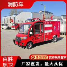 ΢��늄���݆ˮ������܇С�͜��܇�๦�ܞ�ˮ܇����ʽ��������܇