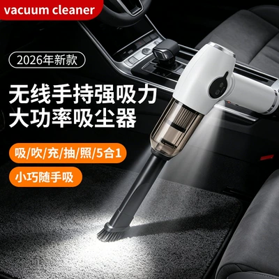 car vacuum cleaner with super: Tozsoranlar